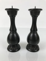 Japanese Buddhist Altar Fitting Bronze Metal Candle Stand Vtg Shokudai 2pc BA744