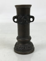 Japanese Buddhist Altar Fitting Bronze Metal Incense Holder Vtg Senkousashi BA73