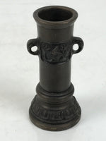 Japanese Buddhist Altar Fitting Bronze Metal Incense Holder Vtg Senkousashi BA73