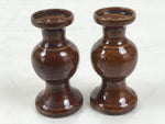 Japanese Buddhist Altar Fitting Porcelain Flower Vase Hanatate Brown 2pc BA650
