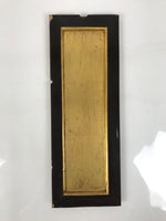 Japanese Buddhist Altar Lacquer Wood Panel Butsudan Spare Part Gold Black BP13