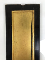 Japanese Buddhist Altar Lacquer Wood Panel Butsudan Spare Part Gold Black BP14