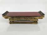 Japanese Buddhist Altar Lacquered Wood Offering Table Vtg Maejoku Red Gold BA858