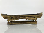 Japanese Buddhist Altar Lacquered Wood Offering Table Vtg Maejoku Red Gold BA858