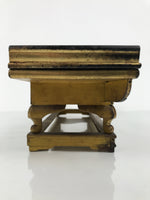 Japanese Buddhist Altar Lacquered Wood Offering Table Vtg Maejoku Red Gold BA858