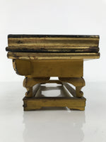 Japanese Buddhist Altar Lacquered Wood Offering Table Vtg Maejoku Red Gold BA858
