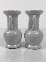 Japanese Buddhist Altar Porcelain Flower Vase Vtg Hanatate 2pcs White BA802