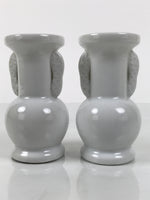 Japanese Buddhist Altar Porcelain Flower Vase Vtg Hanatate 2pcs White BA802
