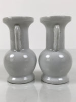 Japanese Buddhist Altar Porcelain Flower Vase Vtg Hanatate 2pcs White BA802
