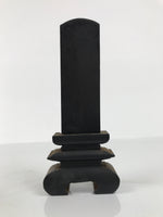 Japanese Buddhist Altar Spiritual Tablet C1940 Lacquer Wood Ihai Black BA833
