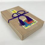 Japanese Buddhist Offer Incense Sticks Senko Vtg Boxed Green Kakumeiko IN51