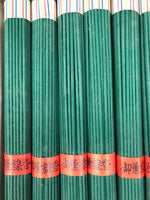 Japanese Buddhist Offer Incense Sticks Senko Vtg Wooden Boxed Green Oko IN43