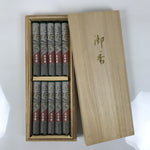 Japanese Buddhist Offer Incense Sticks Senko Vtg Wooden Boxed Green Zuiho IN41