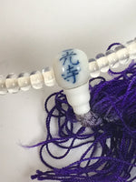 Japanese Buddhist Prayer Bracelet Vtg Juzu Clear Glass Beads Purple Tassel JZ188