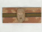 Japanese Carved Noh Mask Obidome Vtg Netsuke Sandalwood Young Girl Koomote SP1