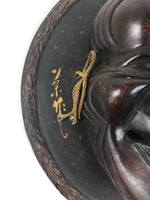 Japanese Carved Wooden Noh Mask Vtg Old Man Nohmen Brown Round Stand Kagura OM97