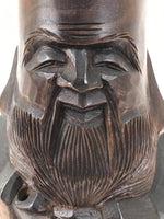 Japanese Carved Wooden Statue Vtg Fukurokuju 7 Lucky Gods Longevity Wealth ST92