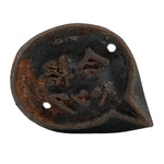 Japanese Cast Iron Yaki-In Branding Stamp Vtg Wood Craft Sweet Kanji Bubble T167