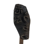 Japanese Cast Iron Yaki-In Branding Stamp Vtg Wood Craft Sweet Kanji Uchiwa T158