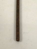 Japanese Cast Iron Yaki-In Branding Stamp Vtg Wood Craft Sweet Kanji Uchiwa T161