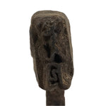 Japanese Cast Iron Yaki-In Branding Stamp Vtg Wood Craft Sweet Small Kanji T159