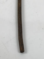 Japanese Cast Iron Yaki-In Branding Stamp Vtg Wood Craft Sweet Small Kanji T166