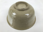 Japanese Ceramic Donburi Bowl Vtg Soba Udon Noodle Soup Gourd Hyotan Beige Y375