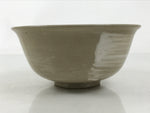 Japanese Ceramic Donburi Bowl Vtg Soba Udon Noodle Soup Gourd Hyotan Beige Y375
