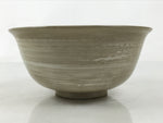 Japanese Ceramic Donburi Bowl Vtg Soba Udon Noodle Soup Gourd Hyotan Beige Y375