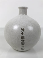 Japanese Ceramic Flower Vase Ikebana Kabin White Red Bamboo Anniversary FK221