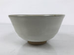 Japanese Ceramic Green Tea Bowl Matcha Chawan Vtg Hagi Ware White Pottery CHB131