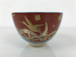 Japanese Ceramic Green Tea Bowl Matcha Chawan Vtg Pottery Blue Gold Crane CHB133