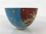 Japanese Ceramic Green Tea Bowl Matcha Chawan Vtg Pottery Blue Gold Crane CHB133