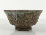 Japanese Ceramic Green Tea Bowl Matcha Chawan Vtg Pottery Brown Green CHB120
