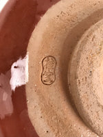 Japanese Ceramic Green Tea Bowl Matcha Chawan Vtg Red Raku Ware Pottery CHB134