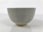 Japanese Ceramic Green Tea Bowl Matcha Chawan Vtg White Pink Pottery CHB135