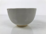 Japanese Ceramic Green Tea Bowl Matcha Chawan Vtg White Pink Pottery CHB135