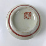 Japanese Ceramic Kutani Ware Teacup Vtg Pottery Yunomi Crackle Bamboo Red TC548