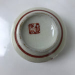 Japanese Ceramic Kutani Ware Teacup Vtg Pottery Yunomi Crackle Bamboo Red TC549