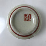 Japanese Ceramic Kutani Ware Teacup Vtg Pottery Yunomi Crackle Bamboo Red TC550