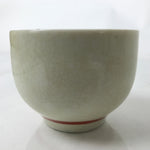 Japanese Ceramic Kutani Ware Teacup Vtg Pottery Yunomi Crackle Bamboo Red TC551