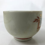 Japanese Ceramic Kutani Ware Teacup Vtg Pottery Yunomi Crackle Bamboo Red TC551
