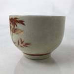 Japanese Ceramic Kutani Ware Teacup Vtg Pottery Yunomi Crackle Bamboo Red TC553