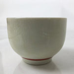 Japanese Ceramic Kutani Ware Teacup Vtg Pottery Yunomi Crackle Bamboo Red TC553