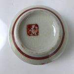 Japanese Ceramic Kutani Ware Teacup Vtg Pottery Yunomi Crackle Bamboo Red TC553