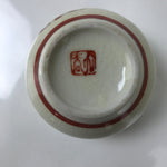 Japanese Ceramic Kutani Ware Teacup Vtg Pottery Yunomi Crackle Bamboo Red TC554