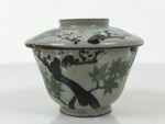 Japanese Ceramic Lidded Bowl Mushiwan Cup Pottery Gray White Plum Blossoms Y470