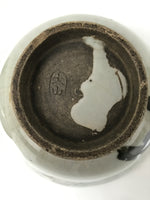 Japanese Ceramic Lidded Bowl Mushiwan Cup Pottery Gray White Plum Blossoms Y470