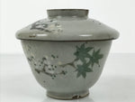 Japanese Ceramic Lidded Bowl Mushiwan Cup Pottery Gray White Plum Blossoms Y471
