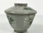 Japanese Ceramic Lidded Bowl Mushiwan Cup Pottery Gray White Plum Blossoms Y471